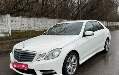 Mercedes-Benz E-Класс, 2013 год, 1 900 000 рублей, 1 фотография