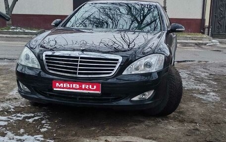 Mercedes-Benz S-Класс, 2008 год, 1 600 000 рублей, 1 фотография