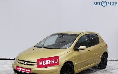 Peugeot 307 I, 2004 год, 290 000 рублей, 1 фотография