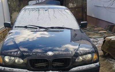 BMW 3 серия, 2002 год, 650 000 рублей, 1 фотография