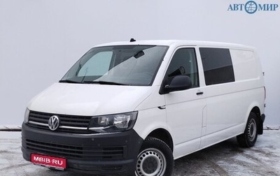 Volkswagen Transporter T6 рестайлинг, 2017 год, 1 990 000 рублей, 1 фотография