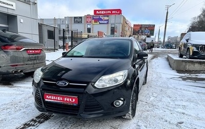 Ford Focus III, 2013 год, 1 390 000 рублей, 1 фотография