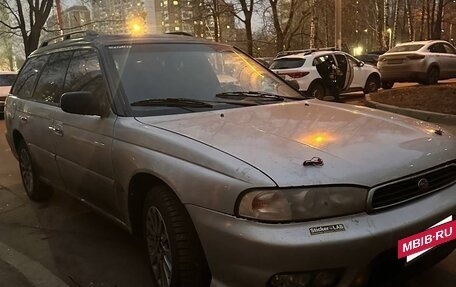 Subaru Legacy VII, 1995 год, 300 000 рублей, 2 фотография