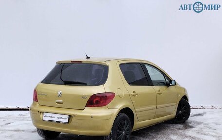 Peugeot 307 I, 2004 год, 290 000 рублей, 5 фотография