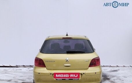 Peugeot 307 I, 2004 год, 290 000 рублей, 6 фотография