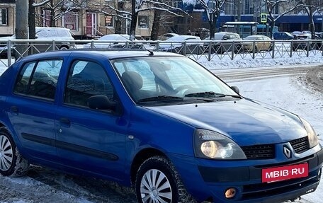 Renault Symbol I, 2005 год, 325 000 рублей, 3 фотография