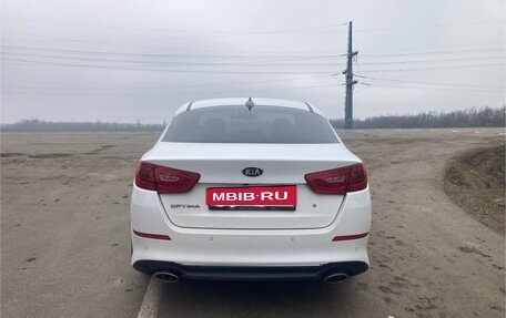 KIA Optima III, 2015 год, 1 750 000 рублей, 4 фотография