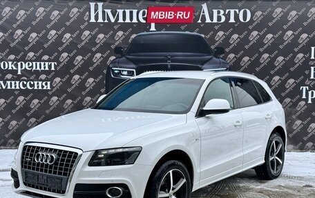 Audi Q5, 2010 год, 1 850 000 рублей, 4 фотография