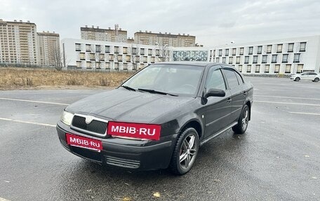 Skoda Octavia IV, 2007 год, 350 000 рублей, 4 фотография