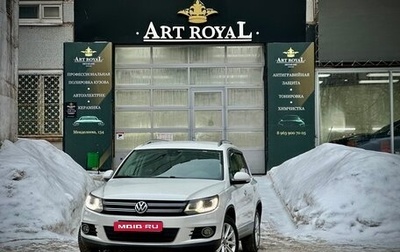 Volkswagen Tiguan I, 2013 год, 1 500 000 рублей, 1 фотография