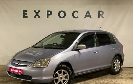 Honda Civic VII, 2001 год, 410 000 рублей, 1 фотография