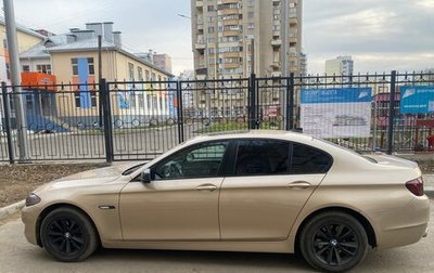 BMW 5 серия, 2010 год, 1 800 000 рублей, 1 фотография