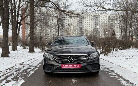 Mercedes-Benz E-Класс, 2017 год, 3 650 000 рублей, 1 фотография