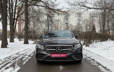 Mercedes-Benz E-Класс, 2017 год, 3 650 000 рублей, 1 фотография