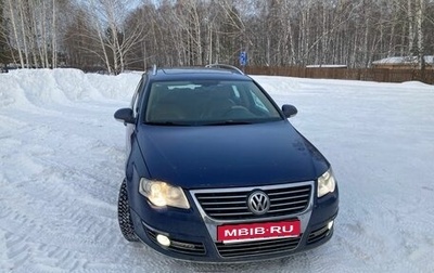 Volkswagen Passat B6, 2006 год, 870 000 рублей, 1 фотография