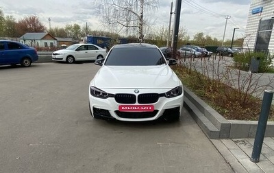 BMW 3 серия, 2012 год, 1 950 000 рублей, 1 фотография