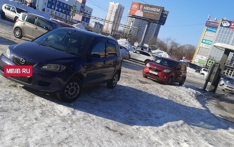 Mazda Demio III (DE), 2004 год, 420 000 рублей, 7 фотография