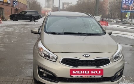 KIA cee'd III, 2017 год, 1 600 000 рублей, 4 фотография