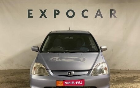 Honda Civic VII, 2001 год, 410 000 рублей, 2 фотография