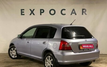 Honda Civic VII, 2001 год, 410 000 рублей, 7 фотография