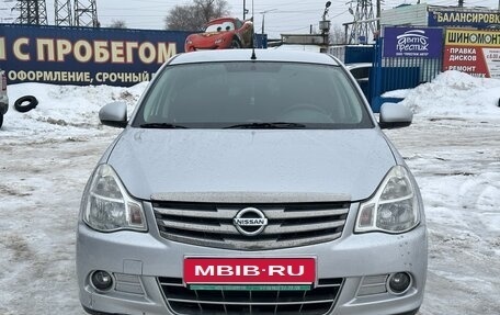 Nissan Almera, 2014 год, 695 000 рублей, 2 фотография