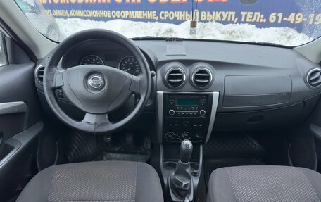 Nissan Almera, 2014 год, 695 000 рублей, 14 фотография