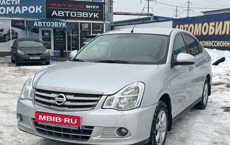 Nissan Almera, 2014 год, 695 000 рублей, 3 фотография