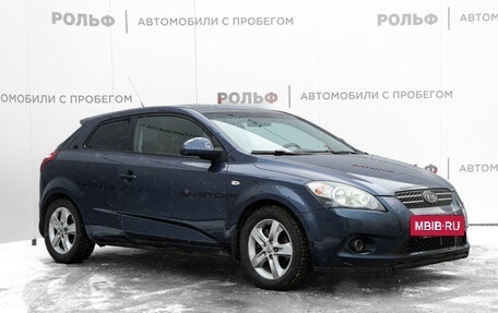 KIA cee'd I рестайлинг, 2008 год, 619 000 рублей, 2 фотография