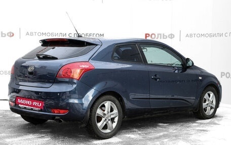 KIA cee'd I рестайлинг, 2008 год, 619 000 рублей, 4 фотография