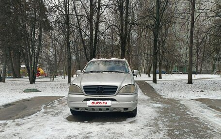 Mercedes-Benz M-Класс, 2000 год, 599 000 рублей, 7 фотография