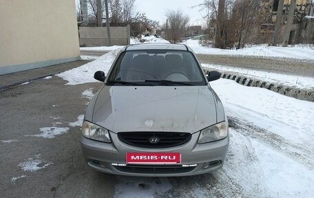 Hyundai Accent II, 2008 год, 390 000 рублей, 4 фотография