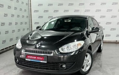 Renault Fluence I, 2011 год, 700 000 рублей, 1 фотография