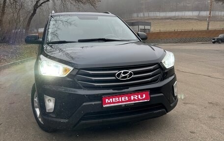 Hyundai Creta I рестайлинг, 2016 год, 1 785 000 рублей, 1 фотография