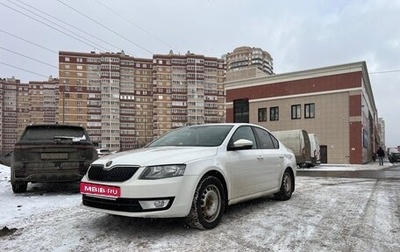 Skoda Octavia, 2014 год, 1 600 000 рублей, 1 фотография