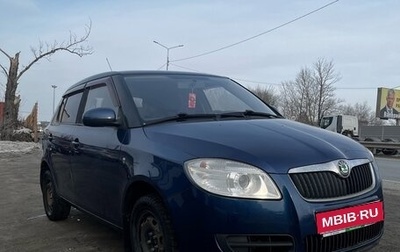 Skoda Fabia II, 2009 год, 475 000 рублей, 1 фотография