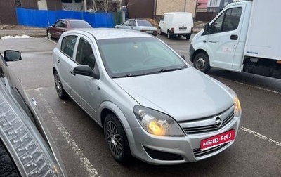 Opel Astra H, 2010 год, 520 000 рублей, 1 фотография