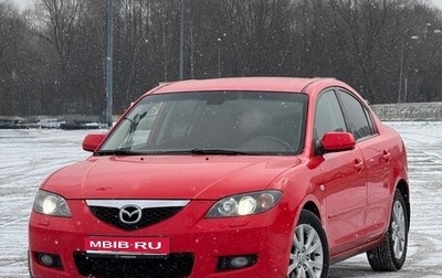 Mazda 3, 2006 год, 680 000 рублей, 1 фотография