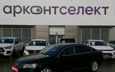 Volkswagen Passat B7, 2011 год, 1 230 000 рублей, 1 фотография