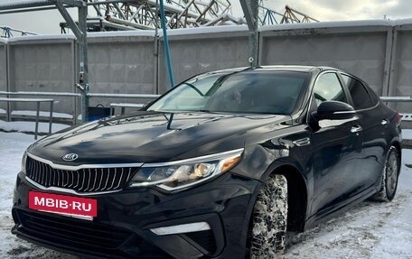 KIA Optima IV, 2018 год, 1 700 000 рублей, 9 фотография