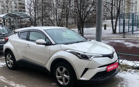 Toyota C-HR I рестайлинг, 2017 год, 2 550 000 рублей, 1 фотография