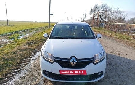 Renault Sandero II рестайлинг, 2017 год, 970 000 рублей, 1 фотография