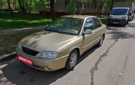 KIA Spectra II (LD), 2007 год, 270 000 рублей, 1 фотография