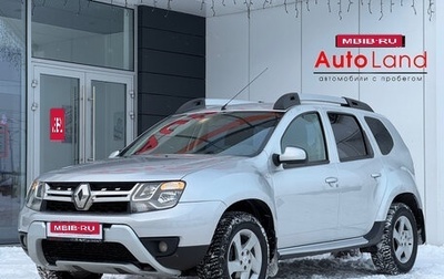 Renault Duster I рестайлинг, 2018 год, 1 649 000 рублей, 1 фотография