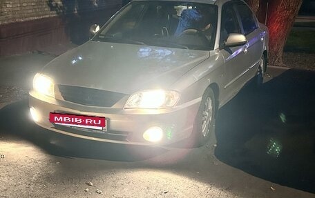 KIA Spectra II (LD), 2007 год, 270 000 рублей, 9 фотография