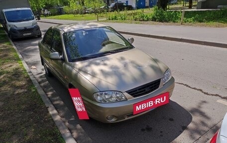 KIA Spectra II (LD), 2007 год, 270 000 рублей, 7 фотография