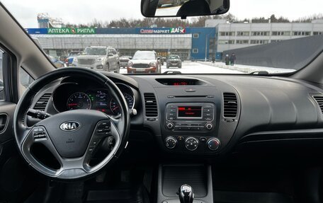 KIA Cerato III, 2013 год, 1 150 000 рублей, 11 фотография