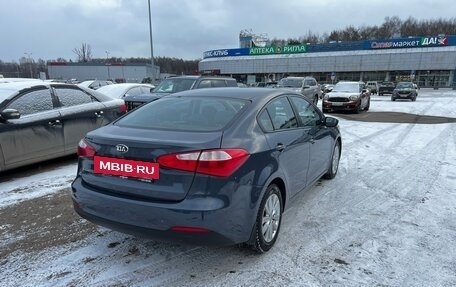 KIA Cerato III, 2013 год, 1 150 000 рублей, 2 фотография