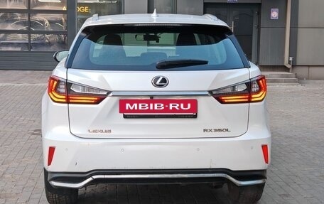 Lexus RX IV рестайлинг, 2018 год, 5 850 000 рублей, 9 фотография