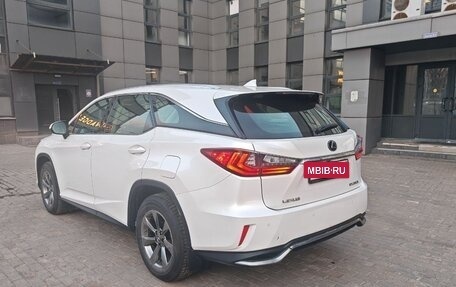 Lexus RX IV рестайлинг, 2018 год, 5 850 000 рублей, 3 фотография