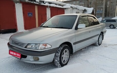 Toyota Carina, 1997 год, 450 000 рублей, 1 фотография